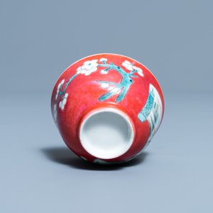 A Chinese famille rose ruby-ground cup and saucer, Yongzheng — photo 9