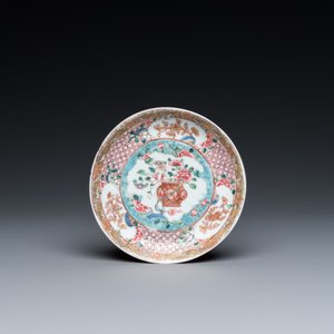 A Chinese famille rose ruby-ground cup and saucer, Yongzheng — 照片 2