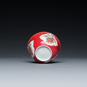 A Chinese famille rose ruby-ground cup and saucer, Yongzheng — 照片 9