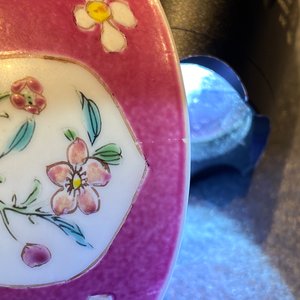 A Chinese famille rose ruby-ground cup and saucer, Yongzheng — photo 13