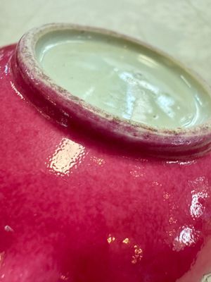 A Chinese famille rose ruby-ground 'Landscape Scroll' teapot and stand, Yongzheng — 照片 20