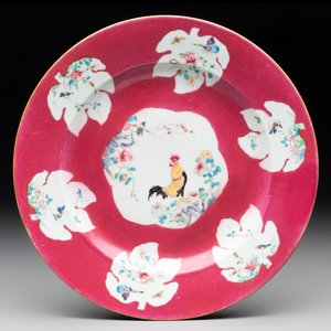 A Chinese famille rose ruby-ground 'rooster' dish, Yongzheng — photo 1