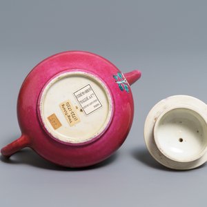 A Chinese famille rose ruby-ground teapot, three cups and two saucers, Yongzheng — photo 17