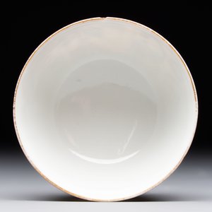 A Chinese famille rose 'San Niang Jiao Zi 三娘教子' cup, Qianlong — 照片 5