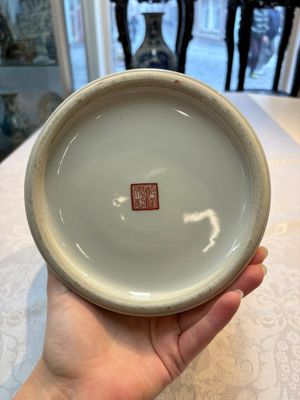 A Chinese famille rose 'San Niang Jiao Zi 三娘教子' vase and cover, 20th C. — 照片 7