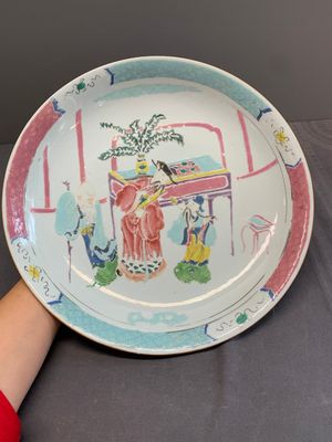 A Chinese famille rose 'San Xin' dish, Yongzheng — photo 1