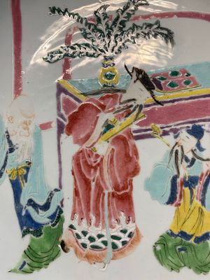 A Chinese famille rose 'San Xin' dish, Yongzheng — photo 2