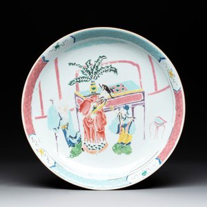 A Chinese famille rose 'San Xin' dish, Yongzheng — photo 1