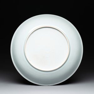 A Chinese famille rose 'San Xin' dish, Yongzheng — photo 2