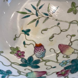 A Chinese famille rose 'sanduo' bowl, Guangxu mark and of the period — 照片 14