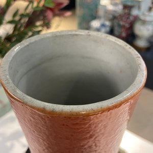 A Chinese famille rose 'sanduo' vase with applied design on a coral red ground, 19th C. — photo 12
