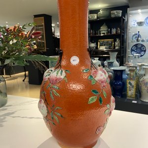A Chinese famille rose 'sanduo' vase with applied design on a coral red ground, 19th C. — photo 7