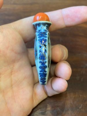A Chinese famille rose 'Sanxing' snuff bottle, Qianlong mark and of the period — 照片 2