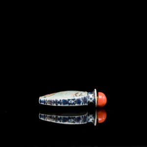 A Chinese famille rose 'Sanxing' snuff bottle, Qianlong mark and of the period — 照片 6