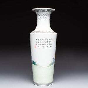 A Chinese famille rose 'Sanxing' vase, Qianlong mark, 20th C. — photo 4