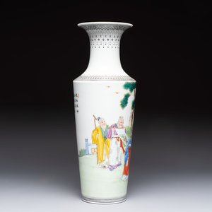 A Chinese famille rose 'Sanxing' vase, Qianlong mark, 20th C. — photo 5