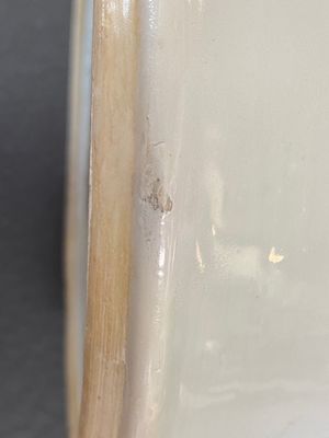 A Chinese famille rose 'Sanxing' vase, Yongzheng — 照片 12