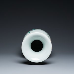 A Chinese famille rose 'scholars' vase with two-sided design, signed Cai Yun Xuan 彩雲軒, dated 1919 — 照片 5