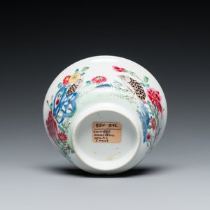 A Chinese famille rose semi-eggshell bowl with two quails, Yongzheng — photo 7
