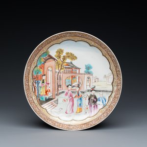 A Chinese famille rose semi-eggshell mandarin subject plate, Qianlong — 照片 1