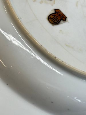 A Chinese famille rose semi-eggshell plate with a lady on horseback and attendants, Yongzheng — photo 15