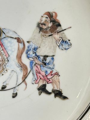 A Chinese famille rose semi-eggshell plate with a lady on horseback and attendants, Yongzheng — photo 4
