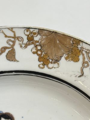 A Chinese famille rose semi-eggshell plate with a lady on horseback and attendants, Yongzheng — photo 5