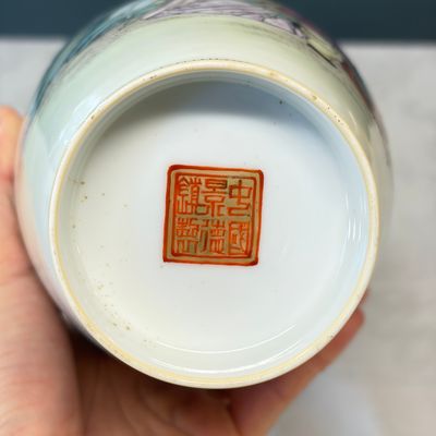 A Chinese famille rose semi-eggshell vase and a qianjiang cai vase — foto 9