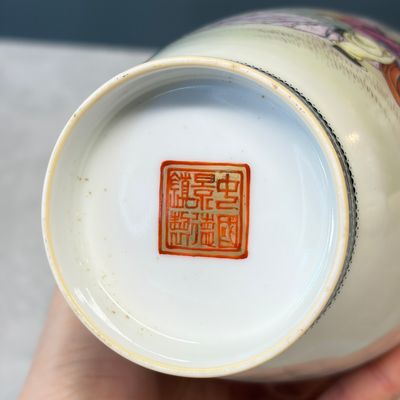 A Chinese famille rose semi-eggshell vase and a qianjiang cai vase — foto 10