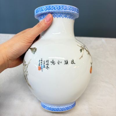 A Chinese famille rose semi-eggshell vase and a qianjiang cai vase — foto 13
