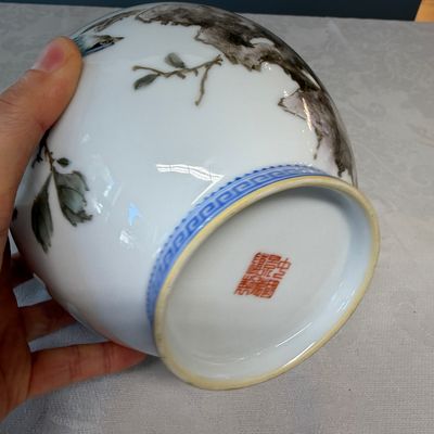 A Chinese famille rose semi-eggshell vase and a qianjiang cai vase — foto 17