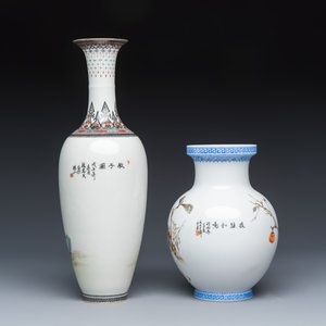 A Chinese famille rose semi-eggshell vase and a qianjiang cai vase — foto 4