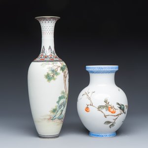 A Chinese famille rose semi-eggshell vase and a qianjiang cai vase — foto 5
