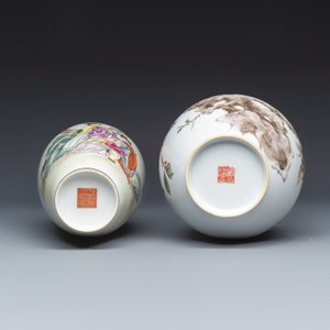 A Chinese famille rose semi-eggshell vase and a qianjiang cai vase — foto 7