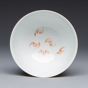 A Chinese famille rose sgraffito lemon-yellow-ground 'Flower Scrolls' bowl, Qianlong mark, 20th C. — 照片 6