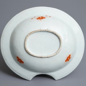 A Chinese famille rose shaving bowl with a peacock, Qianlong — photo 2