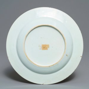 A Chinese famille rose 'shepherds' plate, Qianlong — 照片 2