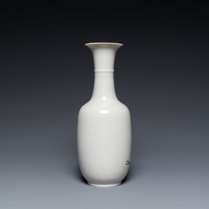 A Chinese famille rose 'Shou Lao' vase, Hongxian mark, 20th C. — photo 4
