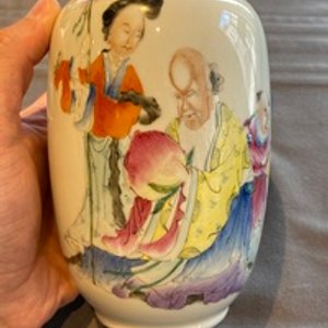 A Chinese famille rose 'Shou Lao' vase, Hongxian mark, 20th C. — photo 9