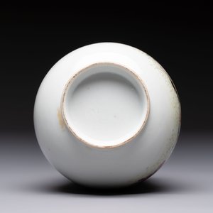 A Chinese famille rose 'Shoulao' bottle vase, signed Wang Qi 王琦, Taozhai 匋斋 seal mark, dated 1943 — photo 6