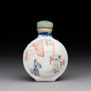A Chinese famille rose snuff bottle with jadeite stopper, Jiaqing mark and of the period — 照片 3