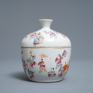 A Chinese famille rose 'spring festival' bowl and cover, Guangxu mark, 19/20th C. — 照片 3