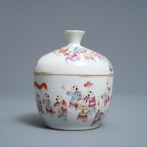 A Chinese famille rose 'spring festival' bowl and cover, Guangxu mark, 19/20th C. — 照片 4
