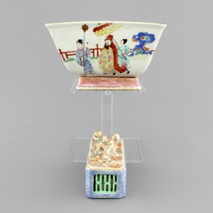 A Chinese famille rose square bowl and reticulated box, 19/20th C. — photo 3