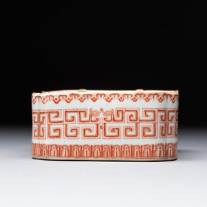 A Chinese famille rose square bowl with floral design, Daoguang mark and of the period — photo 2