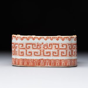 A Chinese famille rose square bowl with floral design, Daoguang mark and of the period — photo 3