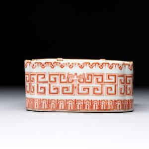 A Chinese famille rose square bowl with floral design, Daoguang mark and of the period — photo 4