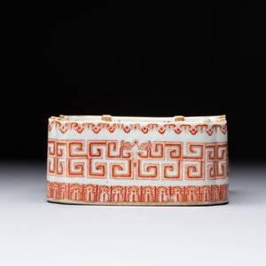 A Chinese famille rose square bowl with floral design, Daoguang mark and of the period — photo 5