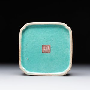 A Chinese famille rose square bowl with floral design, Daoguang mark and of the period — photo 7