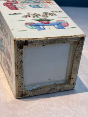 A Chinese famille rose square vase with narrative design, 19th C. — photo 14